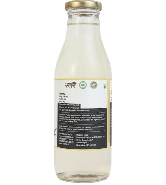 Parijat Aloevera Gaumutra Ark (Size - 1000 ml) by HETHA ORGANICS LLP