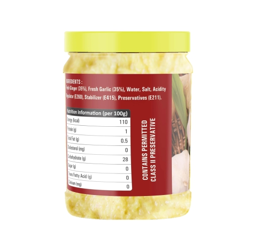 Agri Club Garlic Paste - 400 gm, Pack of 2 Each 200 gm