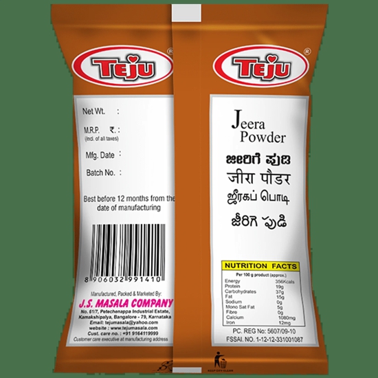 Teju Jeera Powder, 20 Gms