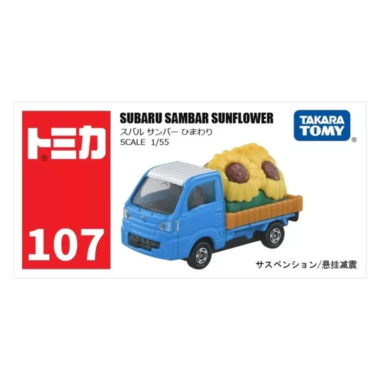 Takara Tomy Tomica Die-cast Car No.107 Subaru Sambar Sunflower