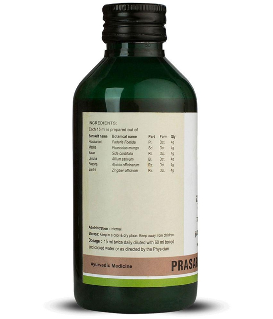 Kerala Ayurveda Prasaranyadi Kwath 200 ml