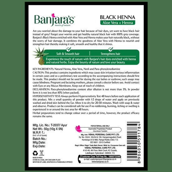 Banjaras Black Henna with Alovera, 50 Gms