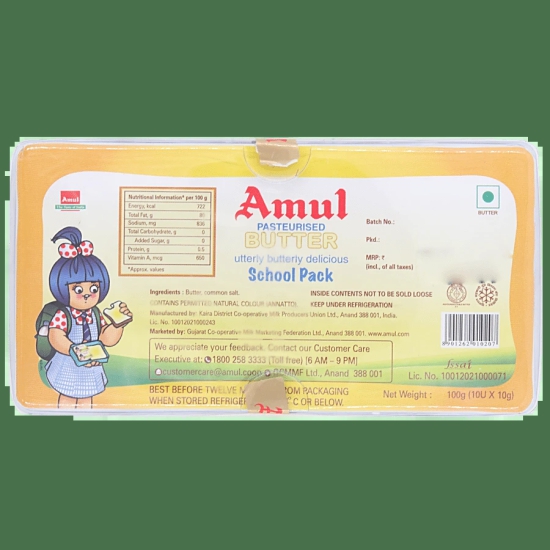 Amul School Pack Butter, 100 Gm, 1 Pc