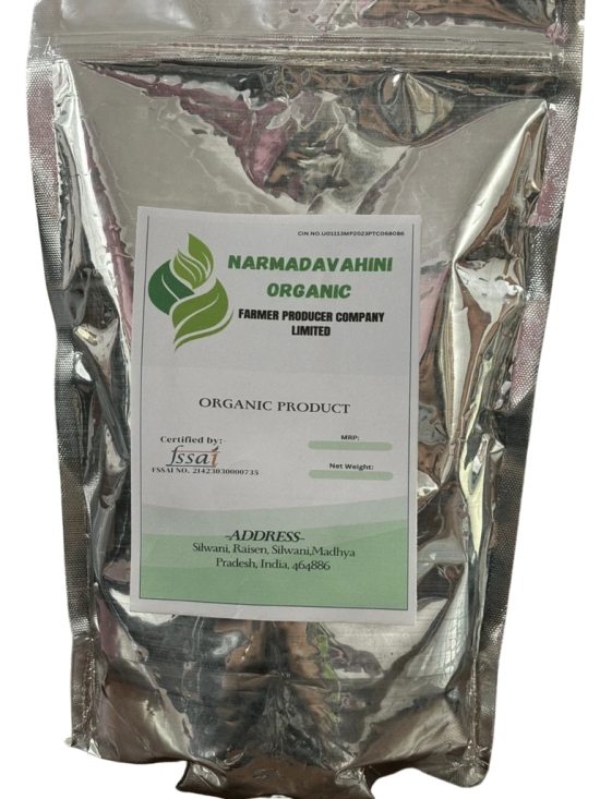 Masoor Dal (Organic)