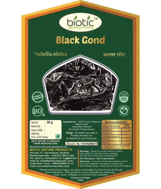 Biotic Black Gond - Black Gum - Gond Siyah - Vachellia nilotica 50 gm