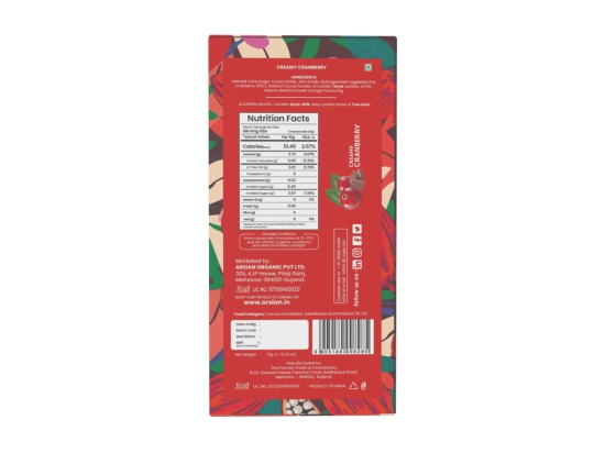 Chocolian Bakers Creamy Cranberry Chocolate Bar |100% Veg | Eggless |