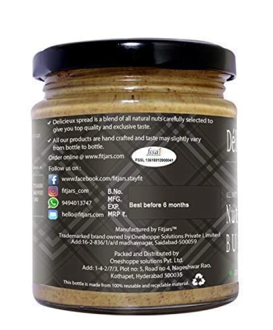 D?licieux All Natural Nut-El-La Butter-200 GM (Vegan Diet Stone Ground)