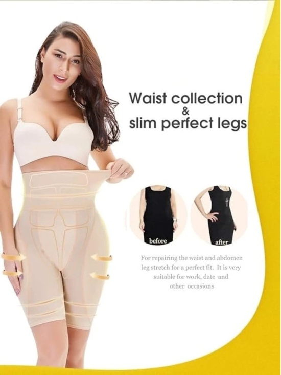 WUGO::Women Shapewear Butt Lifter Body Shaper Panties High Waist Hip Padded Enhancer Booty Lifter Shorts Girdle Slimming Underwear Waist Trainer Panty (Colour: Beige/Black).