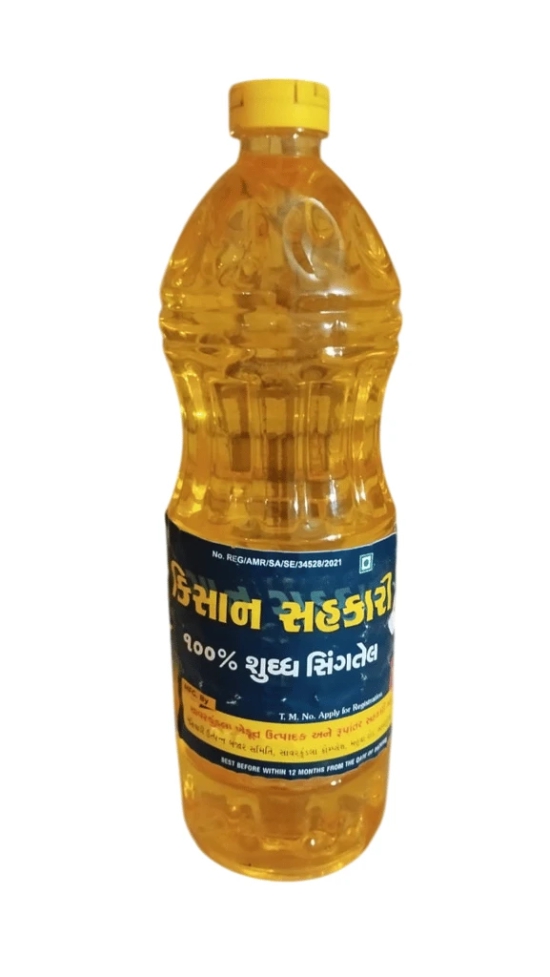 1L Groundnut Oil - Enriched with VItamins A&D