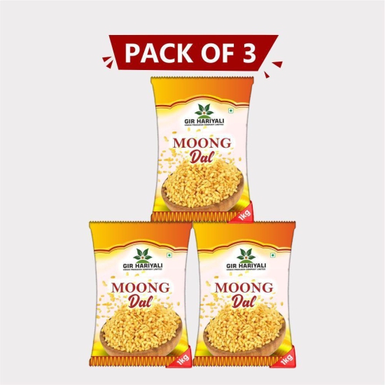 Moong Dal (3 Kg)