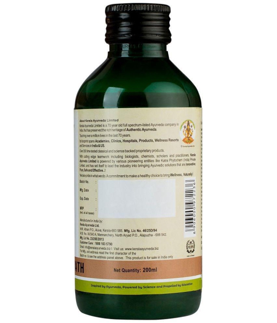 Kerala Ayurveda Maharasnadi Kwath 200 ml