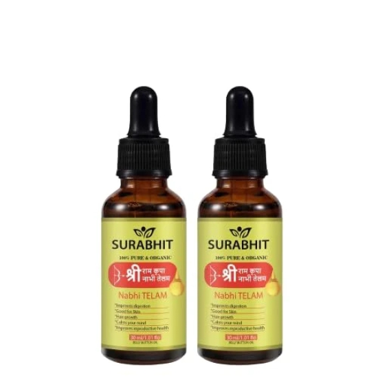 Ayurvedic Ramban Multi-Benefit Nabhi Oil (Limited Time Offer- BUY 1 GET 1 FREE) (Belly Button Oil)