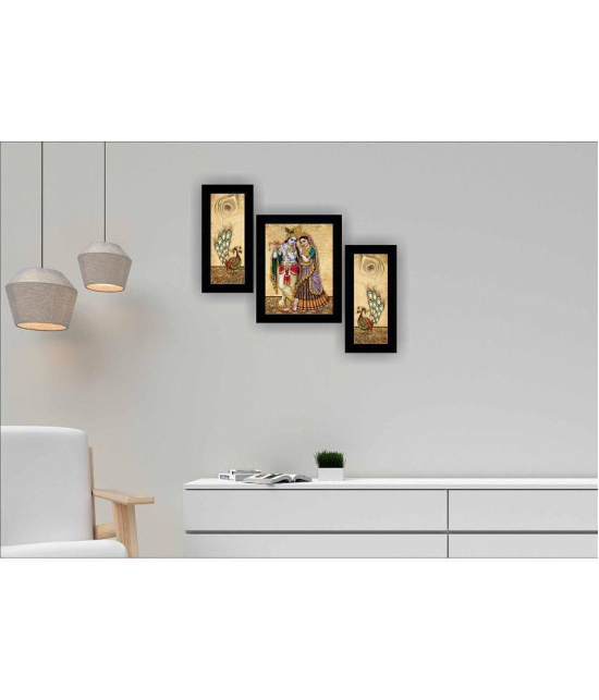 Saf - Art Prints With Frame