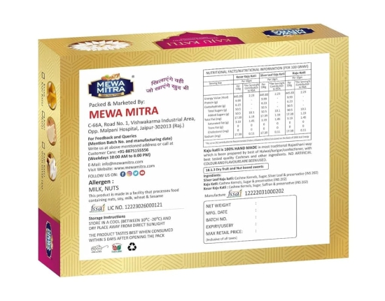 Pure Decadence with MEWA Mitras kesar kaju katli Coated Traditional Kaju Katli - 400g of Luxury Packed (kesar kaju katli)