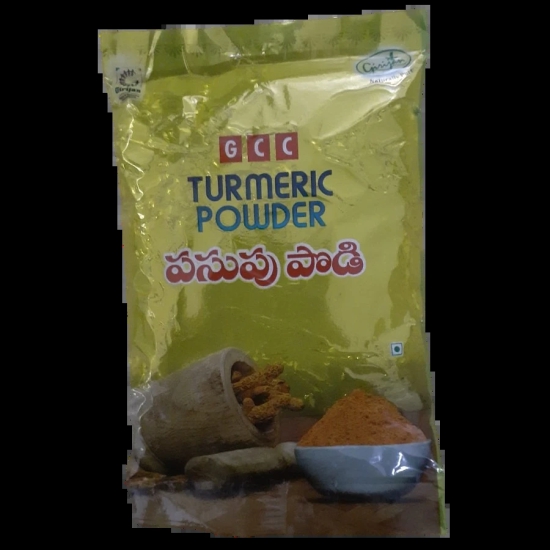 Turmeric Powder  - 100 gm