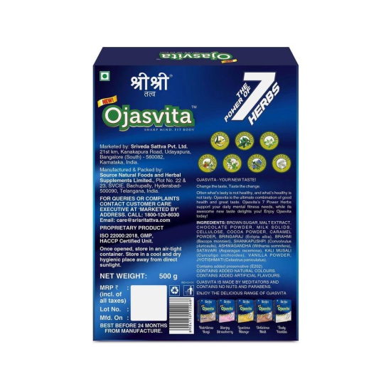 Sri Sri Tattva Chocolate Ojasvita - Sharp Mind & Fit Body, 500g