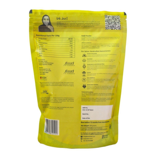 Katori- Turmeric (Haldi) Powder (500gm)