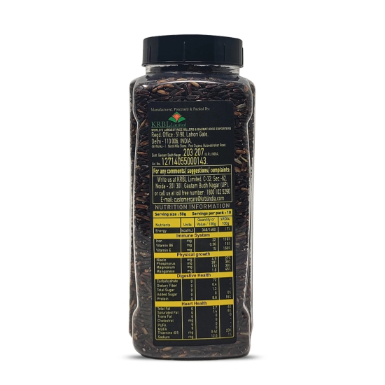 India Gate Ig Black Rice, 10 Gm