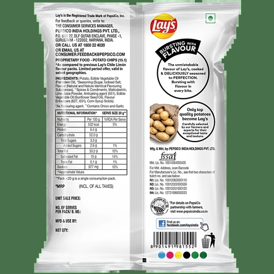 Lays Chile Lemon, 50 Gm