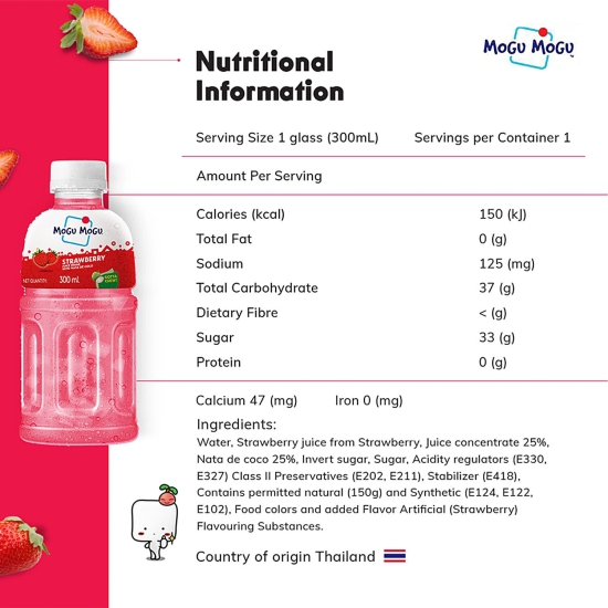 Mogu Mogu Juice - Strawberry, 300 Ml