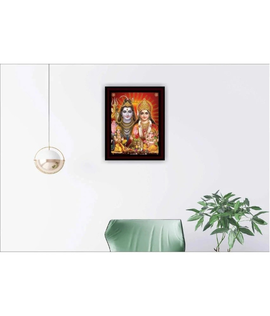 Saf Religious Painting With Frame