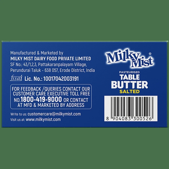 Milkymist Table Butter, 500 Gm