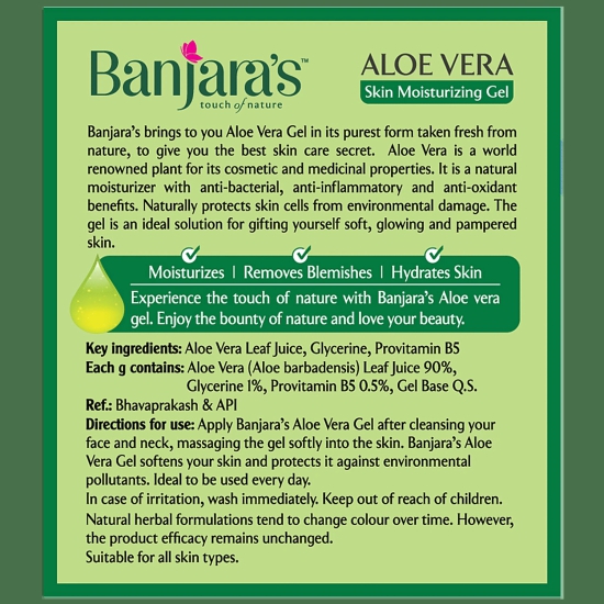 Banjaras Aloevera Skin Moisturizing Gel, 100 gms