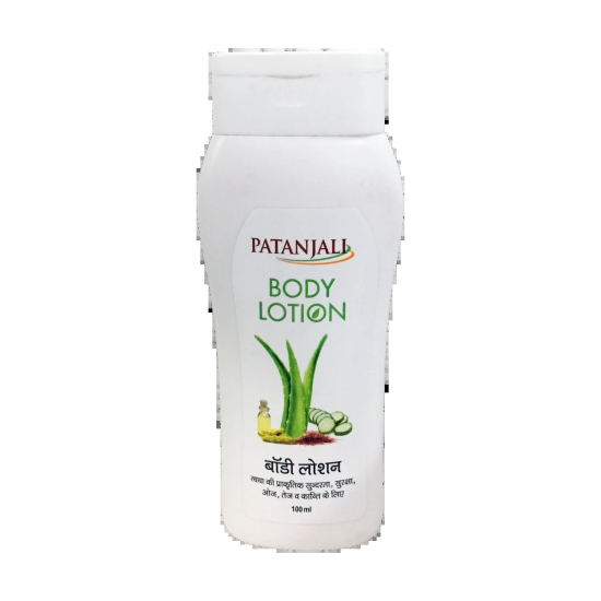 BODY LOTION 100 ML