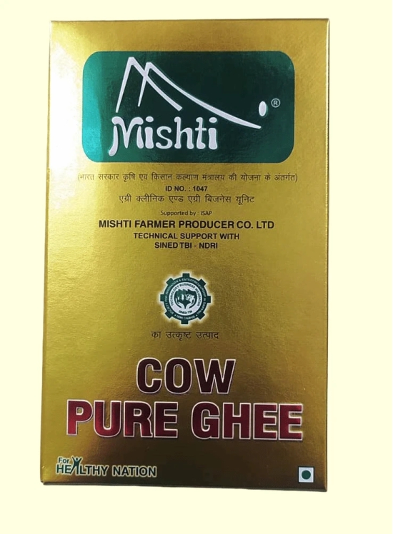 Pure Cow Ghee