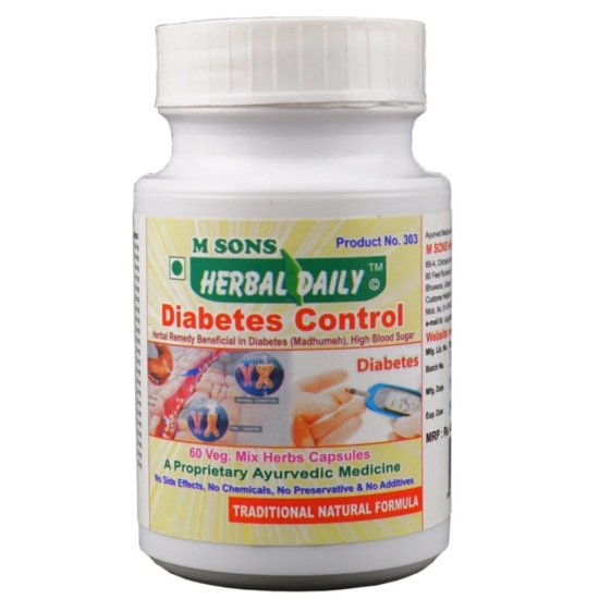 Diabetes Type-2 Control Supplements | Ayurvedic | Herbal | Treatment