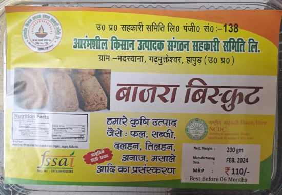 Bajra Biscuits