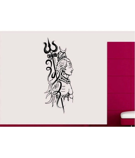 Asmi Collection God Shiva Bhole Baba Wall Sticker ( 100 x 40 cms )