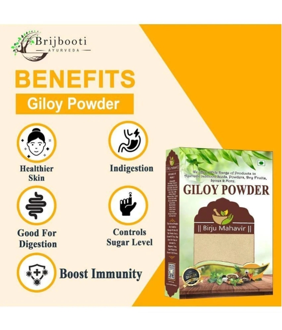 Brijbooti Giloy Powder 800 gm | Natural Immunity Booster | Guduchi Powder