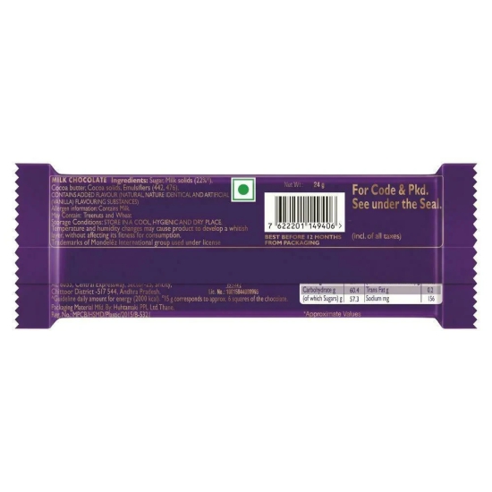 Cadbury Dairy Milk Chocolate 25.3 G – 1 Pcs