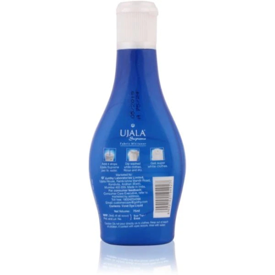 Ujala Fabric Whitener 75 Ml