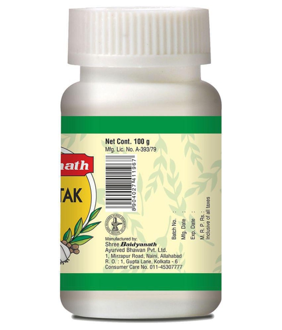 Baidyanath Gaisantak Bati Tablet 200 gm (Pack of 2)