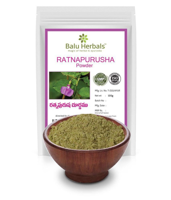 Balu Herbals Rathnapurusha Powder 100G Powder 100 gm