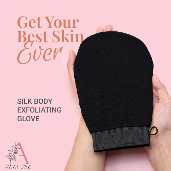 SKIN EXFOLIATING GLOVE-2 Pcs @999