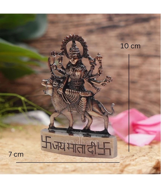 ServDharm Alloy Goddess Durga Idol ( 10 cm )