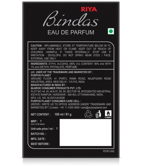 Riya Bindas & Melody Eau De Parfum (EDP) For Unisex 110 ( Pack of 2 )