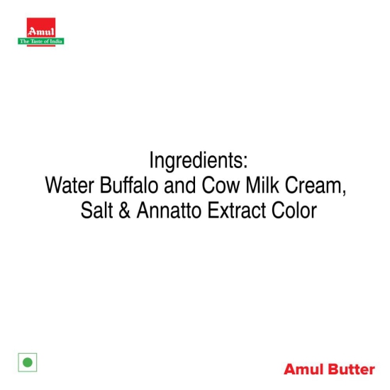 Amul Salted Butter