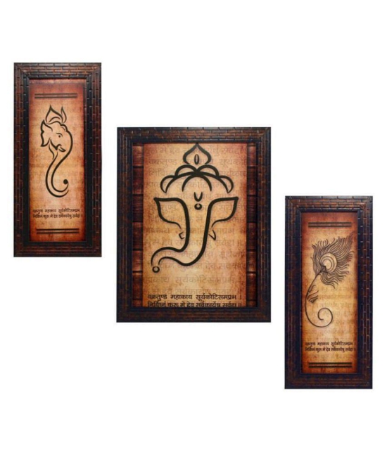 Indianara - Religious Painting With Frame