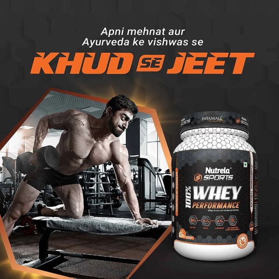 PAT.NUT.SPORTS WHEY PER.(MALAI-KULFI)1KG