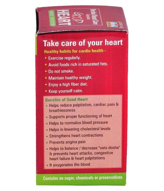 Goodcare Good Heart - 60 Capsules