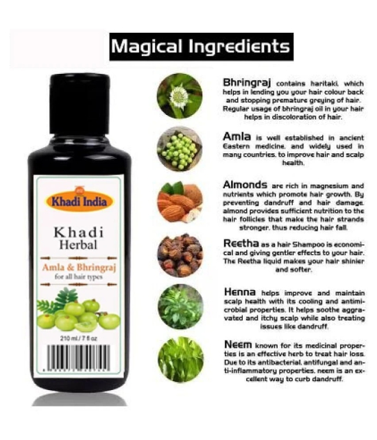 Khadi Herbal /Hair Cleanser For Strengthens Hair Shampoo 420 mL