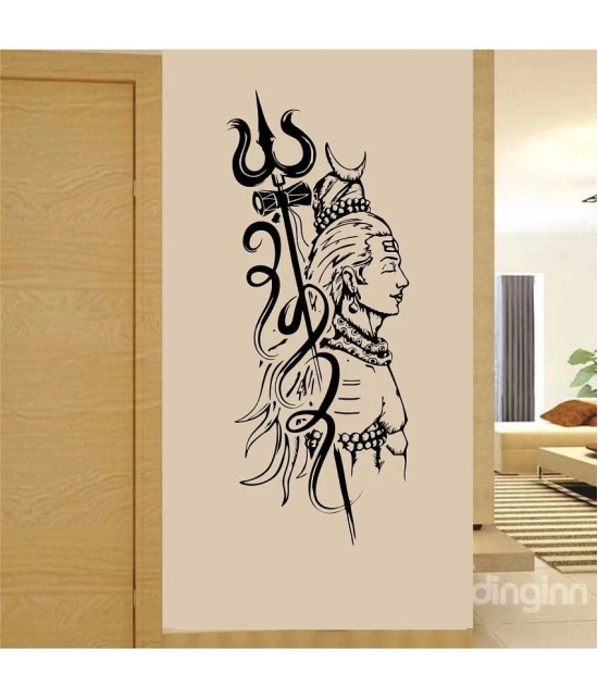 Asmi Collection God Shiva Bhole Baba Wall Sticker ( 100 x 40 cms )