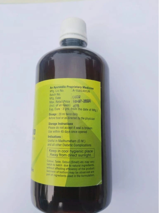 Vana Sanjeevini Diatonic Liquid - 500ml