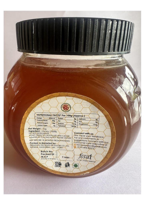 Honey-Multiflora Honey- 1kg