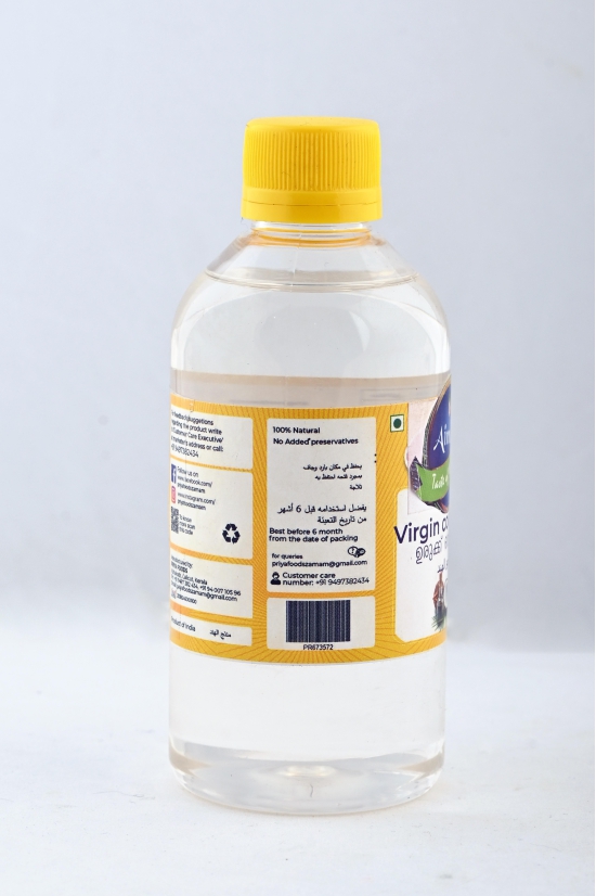 Aimans Virgin Coconut Oil 200Ml