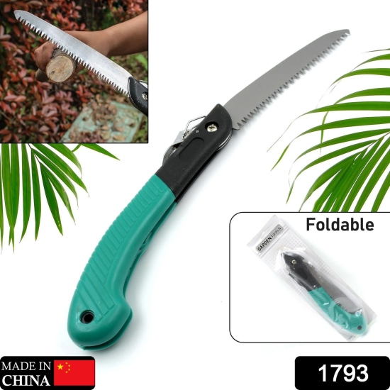 1793  Folding Handsaw, Pruning Saws for Tree Trimming Camping, Gardening, Hunting. Cutting Wood, PVC, Bone